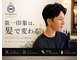 トレジャー ナインティシックス(treasure 96)の写真