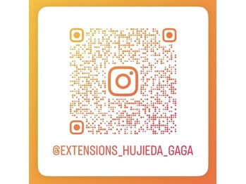 ビューティアンドスパ ガガ(GAGA)の写真/【深澤限定/インスタ相談】まずはDMや電話(054-641-7300)でお見積もり・カウンセリング無料 ¥0