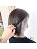 【インナーカラーをお悩みの方に】デザインカラー＋カラー　￥15,400～