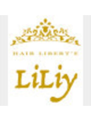 リリーヘアーリベート 浅草橋東口店(LiLiy hair LIBERT'E)
