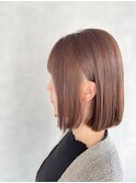 ぱっつんボブ アプリコットブラウン