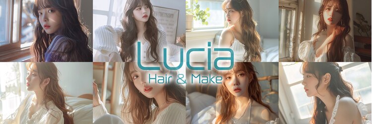 ルシア 東三国店(hair and make lucia)のサロンヘッダー