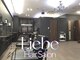 ヘアーサロン リーベ 東久留米店(Hair Salon Liebe)の写真