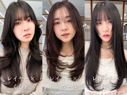 ビスイル 秋葉原店(Vis ill)の写真