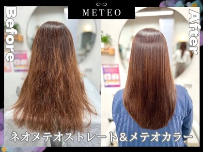 アールグランデ 静岡店(R GRANDE)の写真