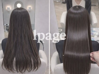 ルページ 千葉(lpage)の写真