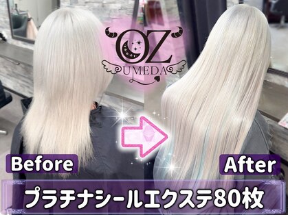 オズ 梅田店(OZ)の写真