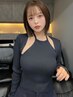 【学割U24】カット
