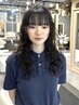 【AI診断】似合わせカット＋デザインパーマ￥13200