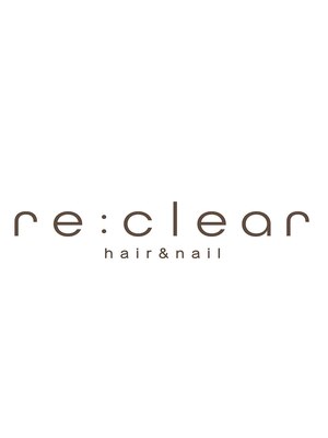 アールイークリア(re:clear)