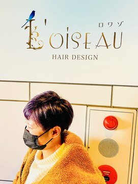 ロワゾ ヘア デザイン(L'OiSEAU HAIR DESIGN) ショートバイオレットカラー