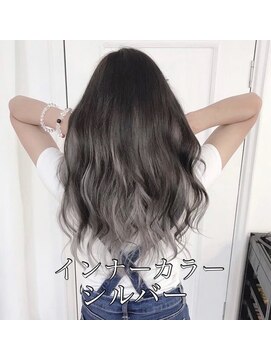 トリプルエイチフォーヘアー 国分店(HHH for hair) ☆インナーカラーシルバー☆