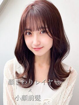 ソア 渋谷(soar) 韓国風エギョモリ★くびれ外ハネミディ大人可愛い小顔20代30代