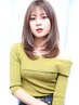★学割U24★縮毛矯正+カット＋TR→￥22500→￥15000