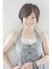 【6月限定】骨格クセを見極める小顔カット￥8,030→￥6,080［新宿/新宿駅］