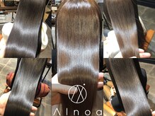 アイノア ルミナス 本山(AInoa Luminous)の雰囲気（【本山唯一の公認髪質改善専門店☆】　髪質改善/縮毛矯正）
