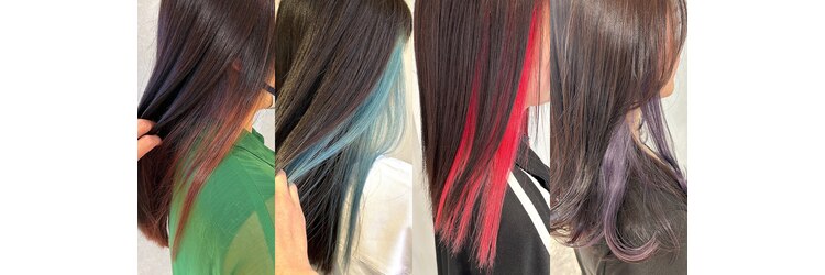 シエルブルー(ciel bleu)のサロンヘッダー