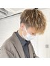 【メンズ】カット＋ツイストスパイラル_￥13000