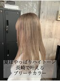 長崎ハイトーン ケアブリーチ 韓国 ミルクティーベージュ