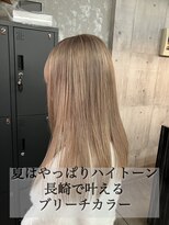 コワファースト長崎シャンプーボーイ 2nd(COIFF1RST 長崎 SHAMPOO BOY)&nbsp;長崎ハイトーン ケアブリーチ 韓国 ミルクティーベージュ