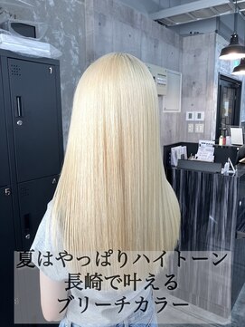 コワファースト長崎シャンプーボーイ 2nd(COIFF1RST 長崎 SHAMPOO BOY) 長崎ハイトーン ケアブリーチ 韓国 ホワイトブロンド