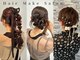 ブルームス アンジュ(Blooms Unge)の写真