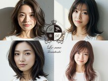 ルレーヴ 船越店(Le reve)