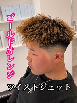ルースト 心斎橋店(ROOST) MEN’S HAIR/サーフカール/刈り上げセンターパート/心斎橋