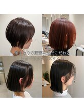 前髪と顔回りバランスの細部にまでこだわった『ショートカット』『ボブ』で扱いやすいヘアスタイルに◎