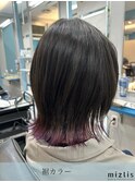 ダークカラー×パープルピンク