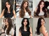 【トレンド♪】韓国・中華ヘアなレイヤーカット￥4800(シャンプー込み)