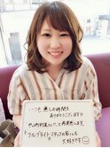 口コミ人気美容室心斎橋★無造作カールボブディデザインカラー