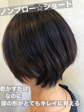 フェリア サウスガーデン(felia southgarden) 【felia】30代40代★丸みあるひし形小顔ショート