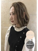 ケアシンサイバシ(CARE shinsaibashi) ミルクティーグレージュミルクティー×大人可愛い