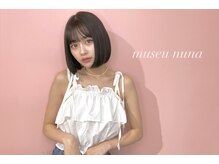 ミューズヌナ(muse nuna)