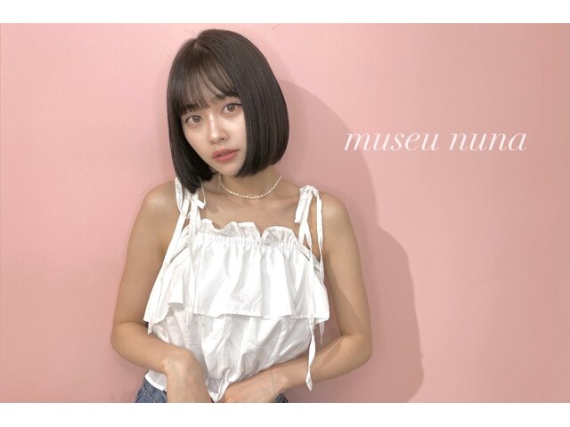 ミューズヌナ(muse nuna)