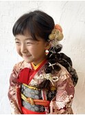 紐アレンジ