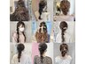 《ヘアセット》フルアップセット￥4900・ダウンセット￥3900  [立川/立川駅］