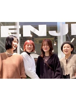 【表参道/青山】個性豊かなスタイリストがなりたいイメージに合わせたスタイルをご提案◎おまかせもOK★