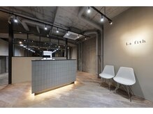 ラフィスヘアー アベリア 石山店(Lafith hair abelia)の雰囲気（アットホームな空間でゆったりくつろげます☆）