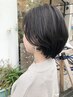 カラーのみ【しみる成分0】ノンジアミンザクロペインターカラー11500→7000