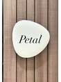 ペタル(Petal)/Petal