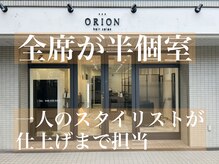 オリオン 川口(ORION)