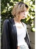  【U28限定】カット＋カラー＋トリートメント　120分【清澄白河】