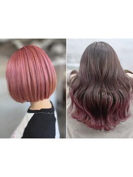 裾カラー・フェイスフレーミング・グラデーション等トレンドのデザインカラーなら何でもお任せ下さい♪梅田