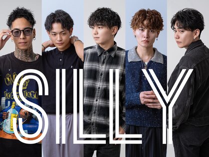 シリー(SILLY)の写真