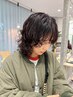 【楠木指名3回目以降】カット+パーマ12100円