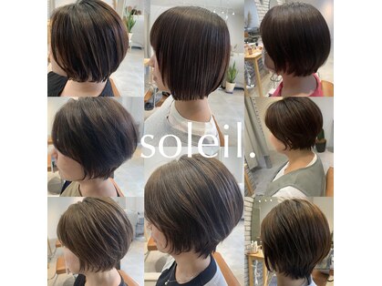 ソレイユ(soleil.)の写真
