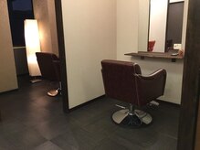 アイム ヘアーメイク(116.hair make)の雰囲気（やさしい音楽に囲まれながら、時間を楽しんでください。【千葉】）