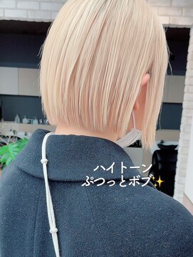 サンド 池袋(sand) イメチェン／ボブ／ショート／ハイトーン